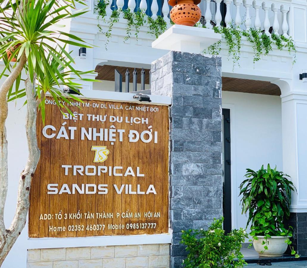 הוי אן Tropical Sands Villa מראה חיצוני תמונה